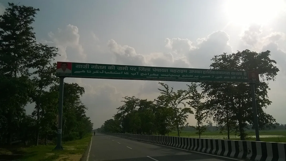 Dargah Ghazi Saiyyad Salar Masud & Katarniaghat Forest in Bahraich, Uttar Pradesh – Delhi to Bahraich Urbania on rent for family & group tours